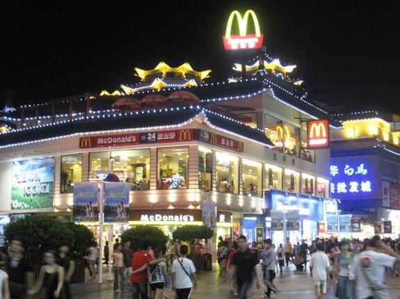 商業(yè)街夜間照明工程設(shè)計(jì)應(yīng)該怎么做？